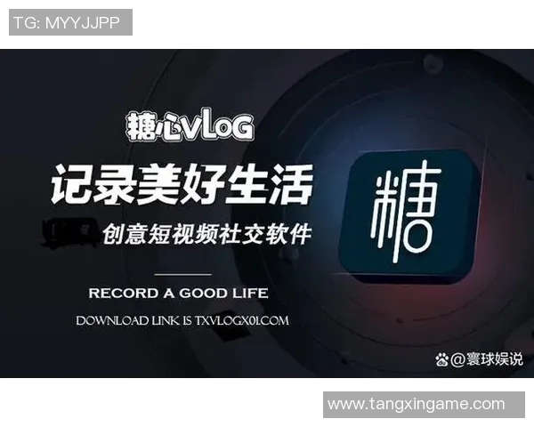 糖心vlog免费版视频-糖心Vlog免费版视频的魅力与吸引力-糖心vlog免费版视频 糖心vlog免费版视频-糖心Vlog免费版视频的魅力与吸引力-糖心vlog免费版视频