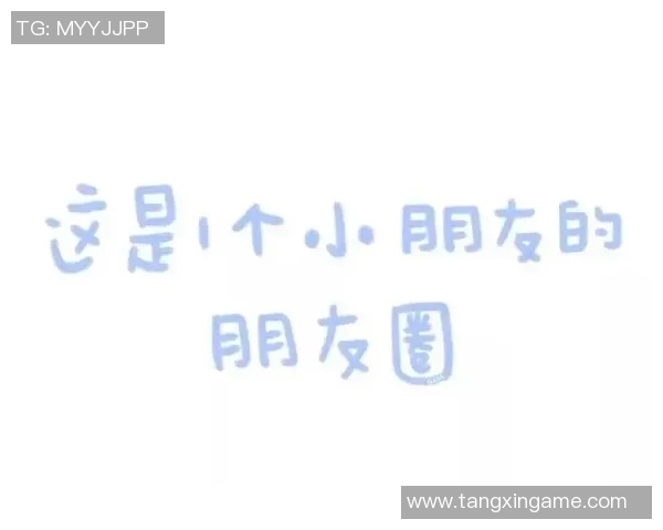 糖心vlog女主角图片-探索糖心Vlog的女主角魅力,一张绝美图片的背后的故事-糖心vlog女主角图片 糖心vlog女主角图片-探索糖心Vlog的女主角魅力,一张绝美图片的背后的故事-糖心vlog女主角图片