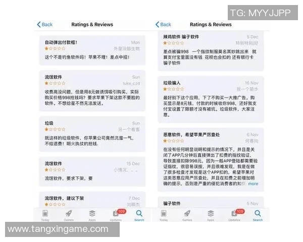 糖心vlog官网ios-探寻糖心vlog的旅程—糖心vlog官网与iOS平台携手共进-糖心vlog官网ios