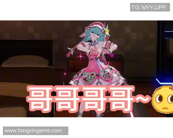 糖心vlog网址入口-糖心vlog,探索精彩瞬间的网址入口-糖心vlog网址入口 糖心vlog网址入口-糖心vlog,探索精彩瞬间的网址入口-糖心vlog网址入口