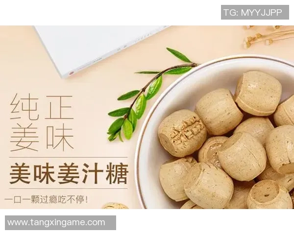 糖心app下载安装包-探索糖心app，下载安装包的详细指南-糖心app下载安装包免费